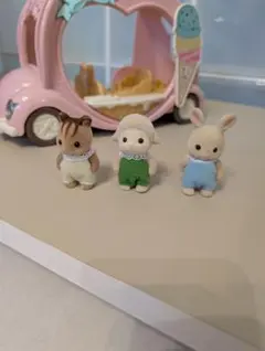 シルバニアファミリー アイスクリームカーとフィギュアセット