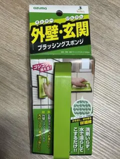 Item thumbnail for item fd22a155-8ccb-44a6-811f-d6c4183e1c3c