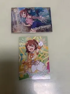 【激レア】ツアマス　直筆サイン入り　春日未来　カード アイドルマスターツアーズ ツアマス 春日未来 SSR サイン 他3枚 - メルカリ