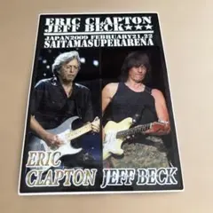 【新品未開封】エリッククラプトン 2023 ピックセット 武道館 限定レアグッズ 新品未開封】エリッククラプトン 2023 ピックセット 武道館 限定