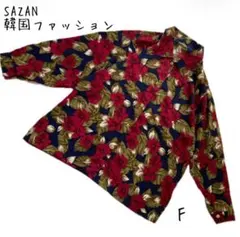 Item thumbnail for item 9cdfd8eb-96ac-4d30-b3f8-6b53446b09f5