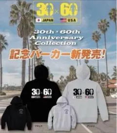 【限定】ゴールドジムパーカー Amazon.co.jp: ゴールドジム スウェットパーカー SM ブラック