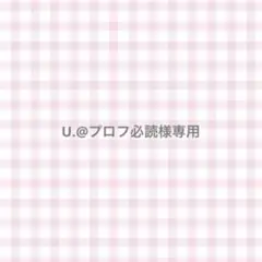 Item thumbnail for item 10c911b9-24e5-4d6c-b47f-5b97d1b0dbb4