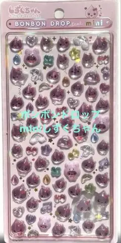 Item thumbnail for item 09e2cd51-38db-4ad0-bdf8-9de8a36bb633