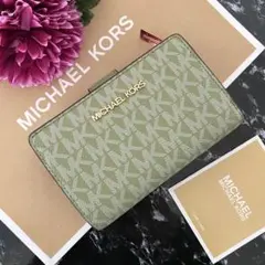 14 新品 MICHAEL KORS マイケルコース 財布 折り財布 グリーン