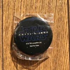 スターウォーズ マグネット