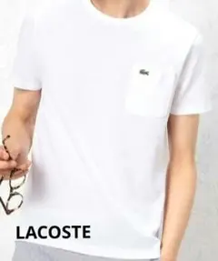 LACOSTE ラコステ ポケットTシャツ ホワイト US M 古着のサムネイル