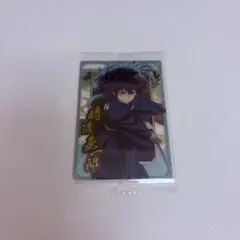 鬼滅の刃　ウエハースカード10 時透無一郎N