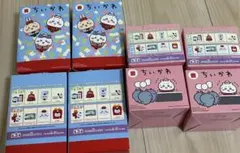マクドナルド ハッピーセット2005 ちいかわ 第一弾・第二弾 まとめ売り