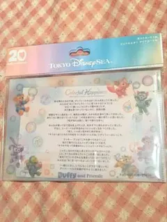 ※1/24までの掲載 ダッフィーアンドフレンズ クリアホルダー