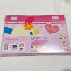 すとぷり 収納BOX フタ付き アベイル アベイル すとぷり フタ付き 収納BOX - メルカリ