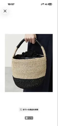 ♡断捨離中♡ Aeta/アエタ KG19 CYLINDER BASKET ♡断捨離中♡様専用 Aeta/アエタ KG19 CYLINDER BASKET - メルカリ
