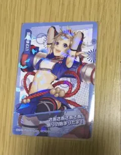 2026年最新】深川まといの人気アイテム - メルカリ