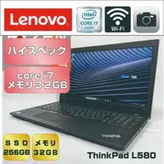 RTX3000✨i7-10850H✨P15 Gen1✨1TB✨32GB✨パソコン - メルカリ