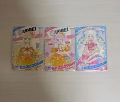 ひみつのアイプリ 魚べいコラボカード ひまり みつき つむぎ 3枚セット