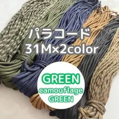 Item thumbnail for item d4964d3c-ad0f-4af7-975b-70a7a1f4f00d