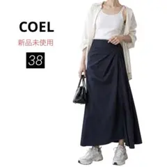 新品未使用　coel アシメタックスカート　ロングスカート　フレア　ネイビー　Lのサムネイル