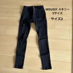 Moussy ダークブルー スキニーパンツ S