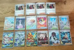 ポケモンカード　SR•MAまとめ売り