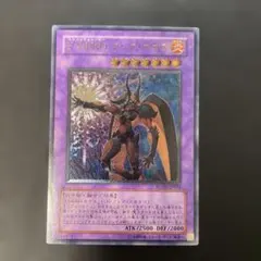 マルセイバターサンド＠プロフお読み下さい様 リクエスト 3点 まとめ商品