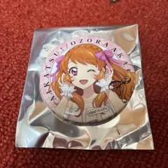 アイカツ AVIOT 大空あかり 缶バッジ - メルカリ