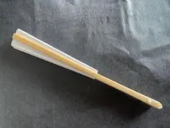 Item thumbnail for item 91f20dbd-7255-4ee6-ba7e-b16e97b219ed