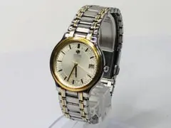 Item thumbnail for item eaa847d3-4cd4-4b68-8210-811fb042729c