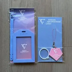 新品 未使用 SEVENTEEN セブチ FC 更新特典セット ②