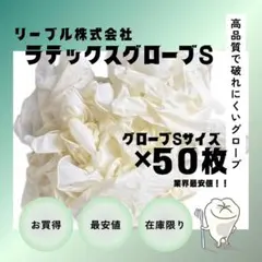 0102kt様 リクエスト 2点 まとめ商品