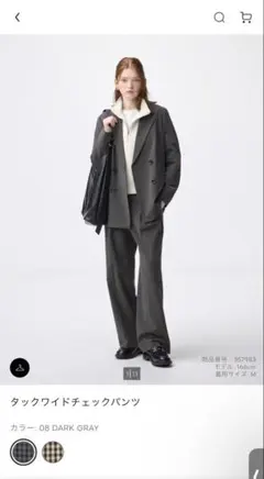 GU タックワイドチェックパンツ 3XL ダークグレー