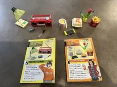 リーメント　プレイバック青春Days ②⑦set ミニチュア