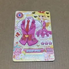アイカツ！カード ピンクステージベスト