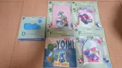 ヨッシー 一番くじ D賞 F賞