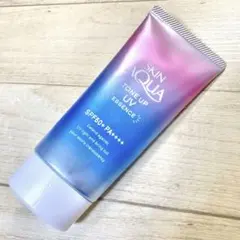SKIN AQUA トーンアップUVエッセンス ラベンダー
