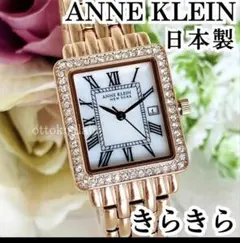 タイムバーゲン新品ANNE KLEINアンクライン腕時計クォーツレディース日本製のサムネイル