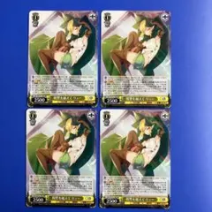 GA文庫 復讐を越えて リュー SR - メルカリ