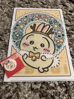 ちいかわ　セブンイレブン　うさぎ