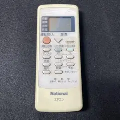 2026年最新】ナショナル エアコンリモコン A75C2410の人気アイテム