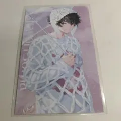 酒寄颯太 サイン入り - メルカリ