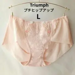 Ｌ トリンプ アモスタイル プチヒップアップパンツ 定価2860円 ピンク