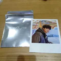 2025年最新】交換ウソ日記 特典の人気アイテム - メルカリ