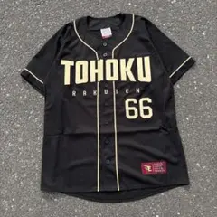 伊藤裕季也 楽天イーグルス ファンクラブユニフォーム 20周年 Lサイズ