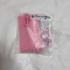 【新品未開封】ナルミヤキャラクターズ　メゾピアノ　当りくじ　ポーチ　ベリエちゃん