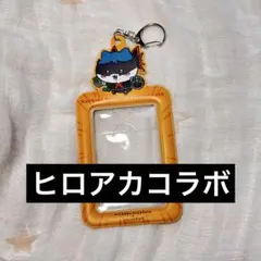 ちいかわ ヒロアカ カードホルダー