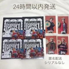 MAZZEL Banquet 通常盤 NAOYA KAIRYU TAKUTO