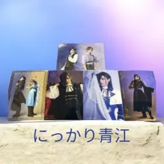 ミュージカル刀剣乱舞 静かなる夜半の寝ざめ にっかり青江セット