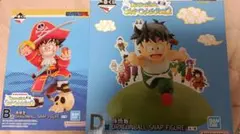 一番くじ ドラゴンボール B賞 孫悟空 D賞 孫悟飯 SNAP FIGURE