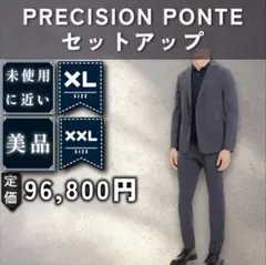 Item thumbnail for item f1943799-2ce7-4fe8-b841-5e6f33d544d8