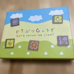 Item thumbnail for item e5714483-134d-4bf5-8387-f0d168a3e2b4