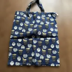 Item thumbnail for item 69fdeea5-a278-4af4-b642-c268a0fb6b8a